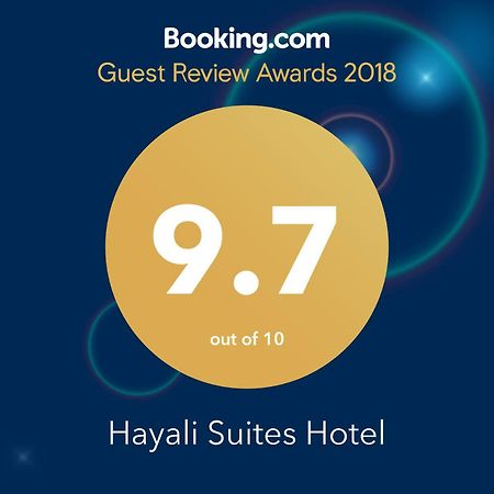 Hayali Suites Hotel Erbil Ngoại thất bức ảnh
